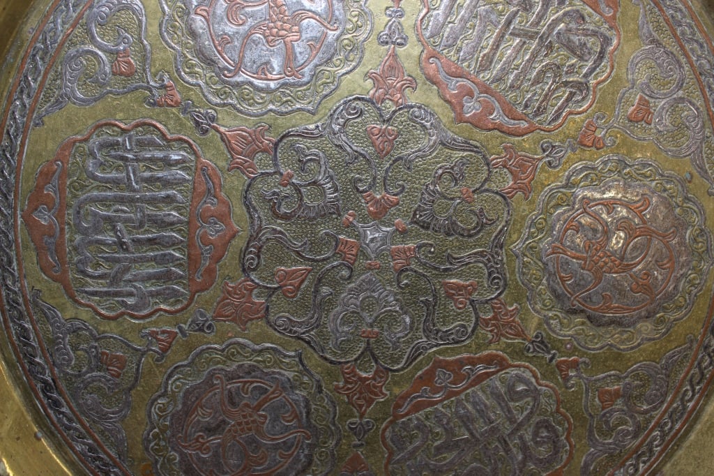 Rectangular Qajar Persian Tray and Circular Cairow - 4