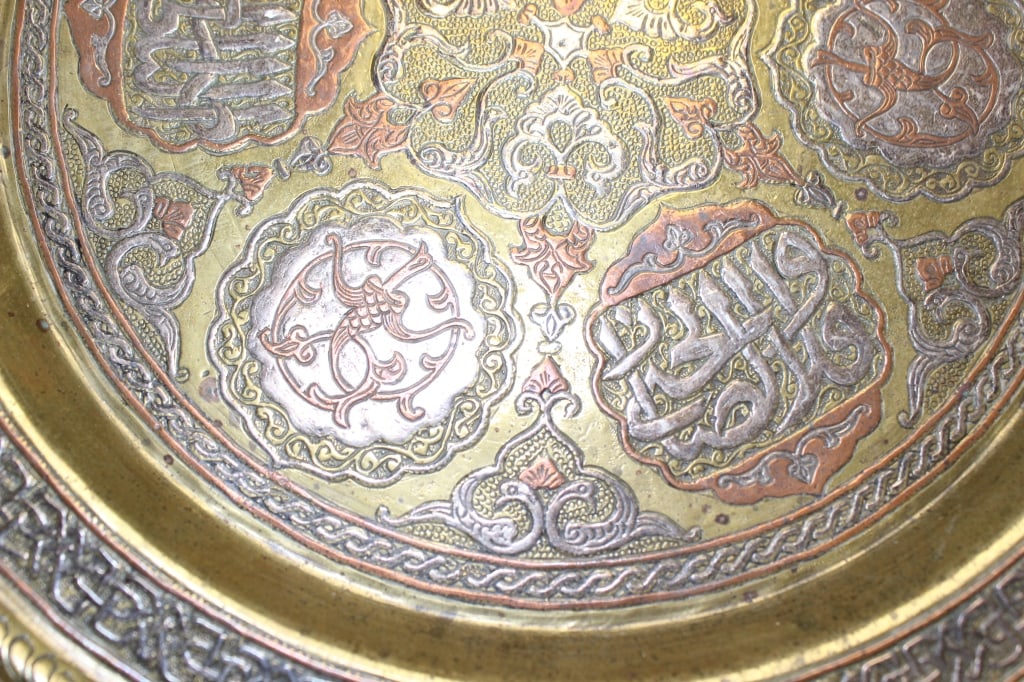 Rectangular Qajar Persian Tray and Circular Cairow - 5