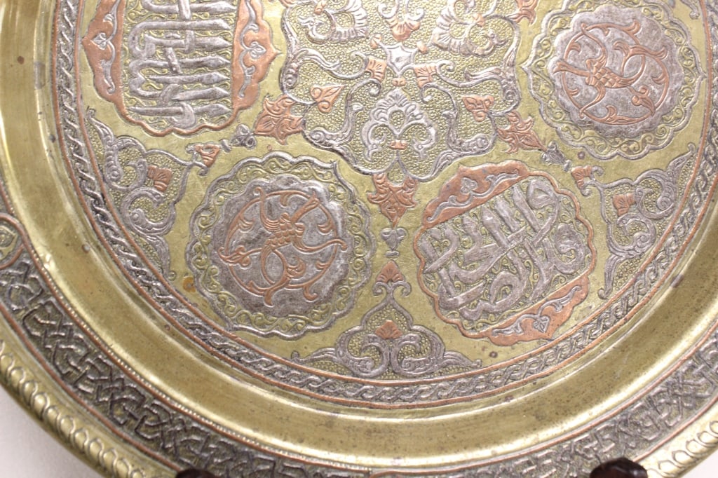 Rectangular Qajar Persian Tray and Circular Cairow - 6