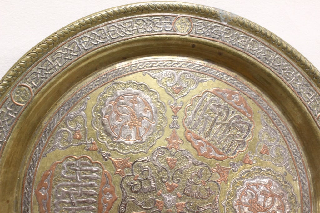 Rectangular Qajar Persian Tray and Circular Cairow - 7
