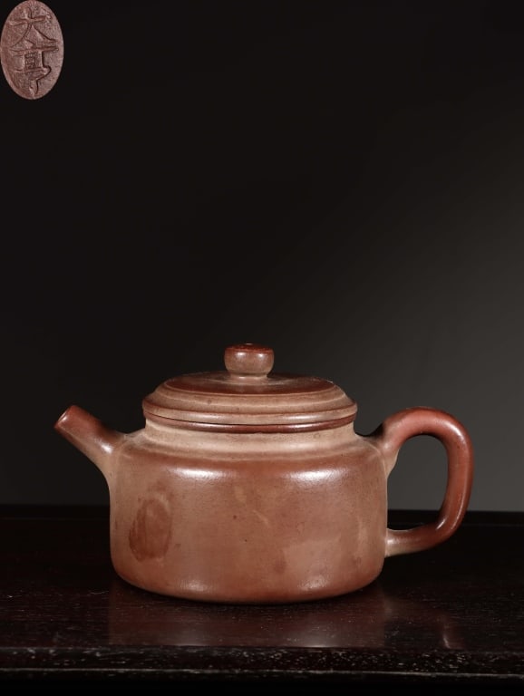 Chinese Yixing Zisha clay teapot,Mark (1 of 8)