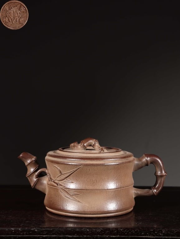 Chinese Yixing Zisha clay teapot,Mark (1 of 9)