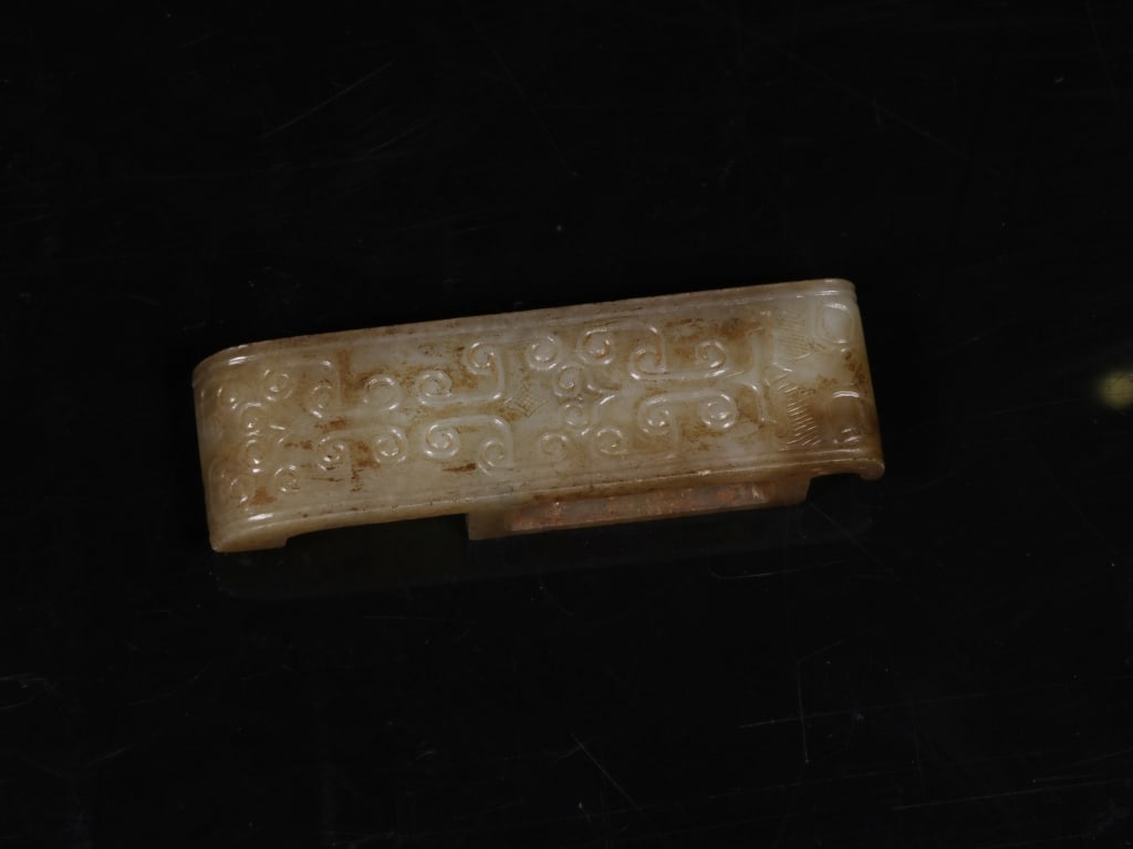 Chinese Jade Sword scabbard slide (zhi) (1 of 5)