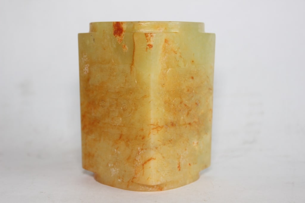 Chinese Ritual Jade Cong (1 of 5)