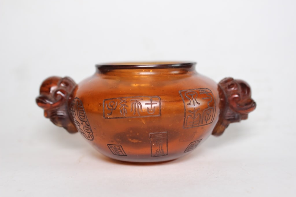 Chinese Glass Ritual Incense Burner(censer): Chinese ritual incense burner (censer). Dimension :3"x 4 1/4". The vessel features a squat, bulbous, globular body with a wide opening and a slightly flared, dark-rimmed collar.