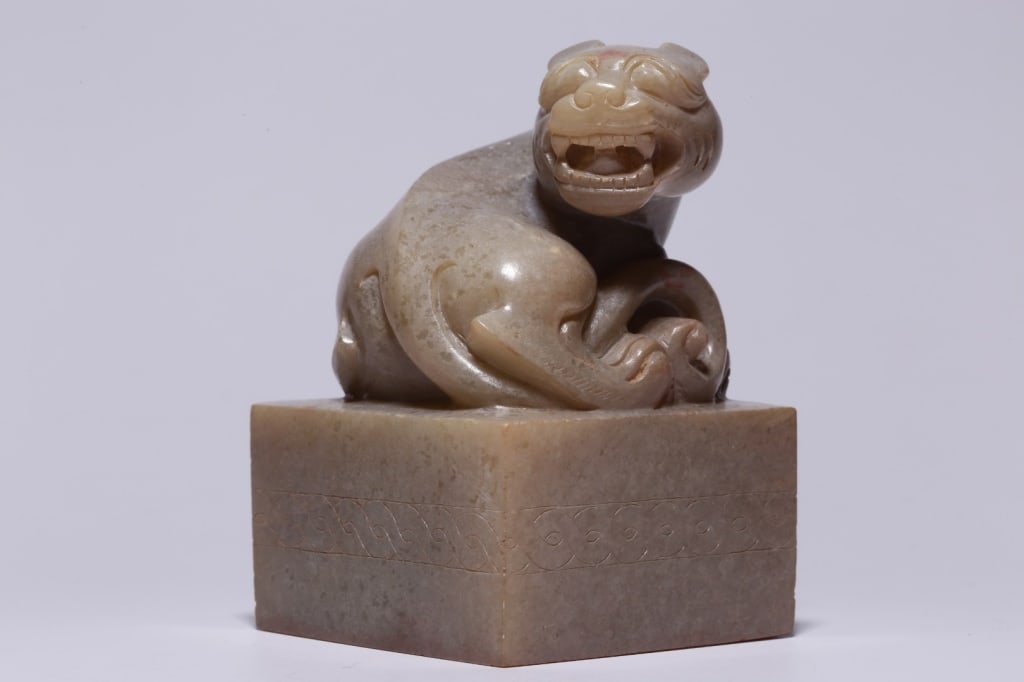 Chinese Hand Carved Jade scholar's Seal (1 of 8)