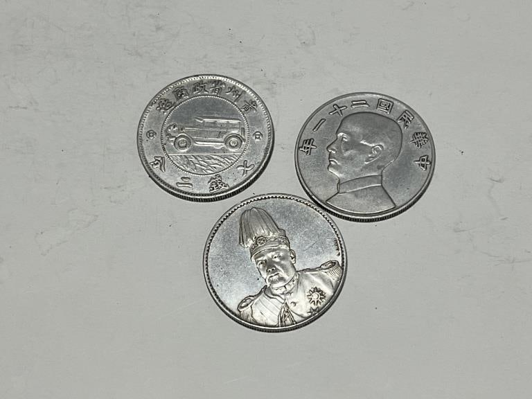 Three Chinese Coins (1 of 1)