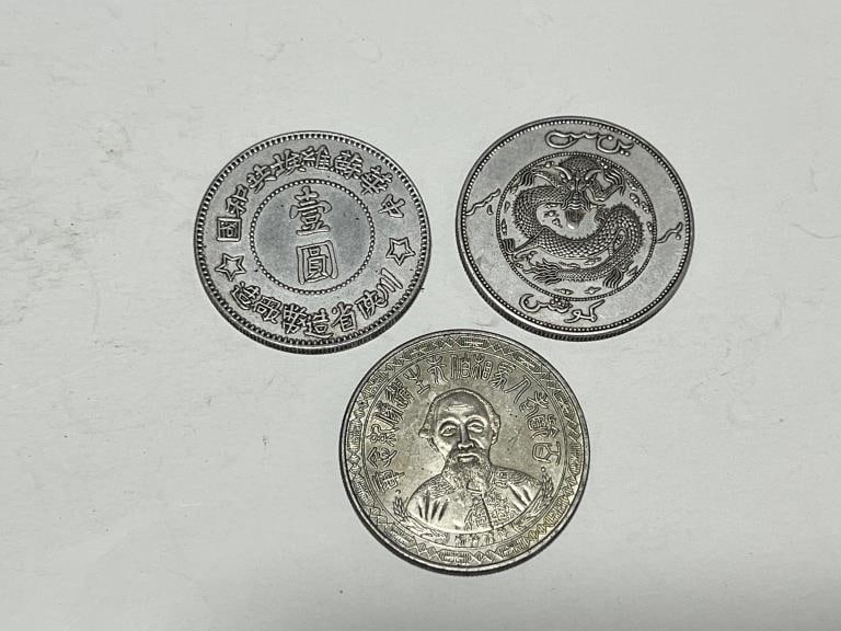 Three Chinese Coins (1 of 1)