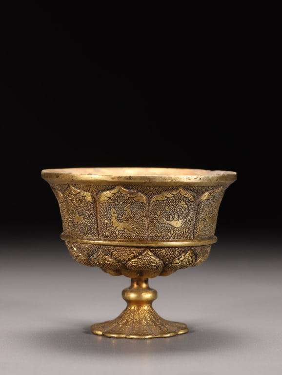 Chinese Gilt Stemmed Cup (gaozu bei) (1 of 8)