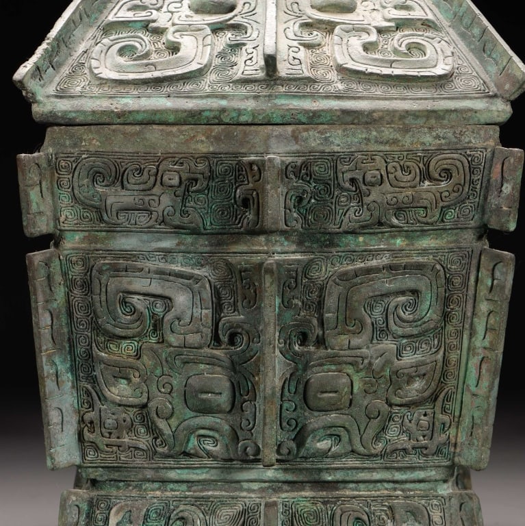 Chinese ritual bronze wine container(fangyi ). (1 of 8)