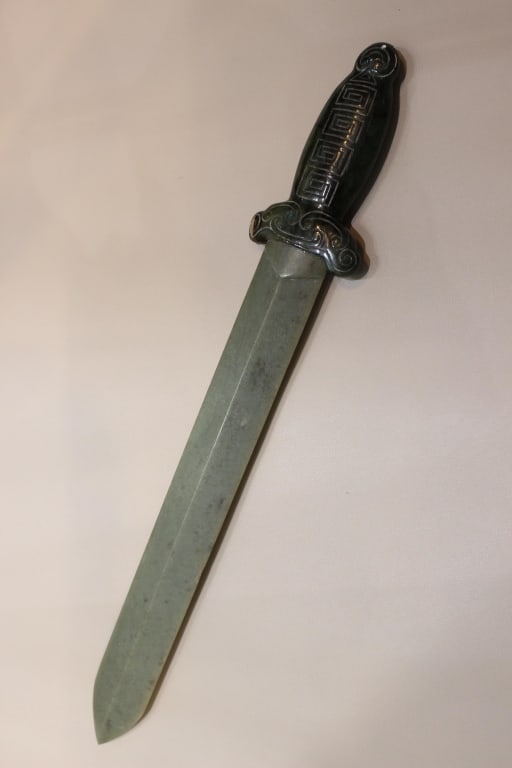 Chinese Jadestone Carved Sword (1 of 7)