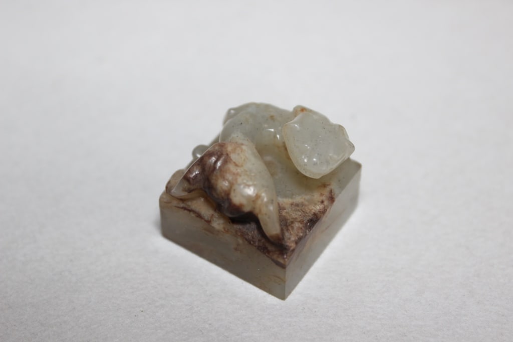 Chinese jade Carved Seal (1 of 4)
