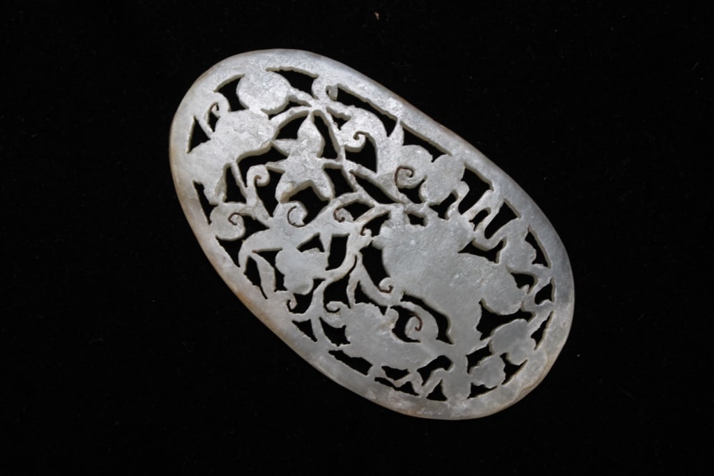 Chinese Jade Carved Plaque,Open Work (1 of 3)