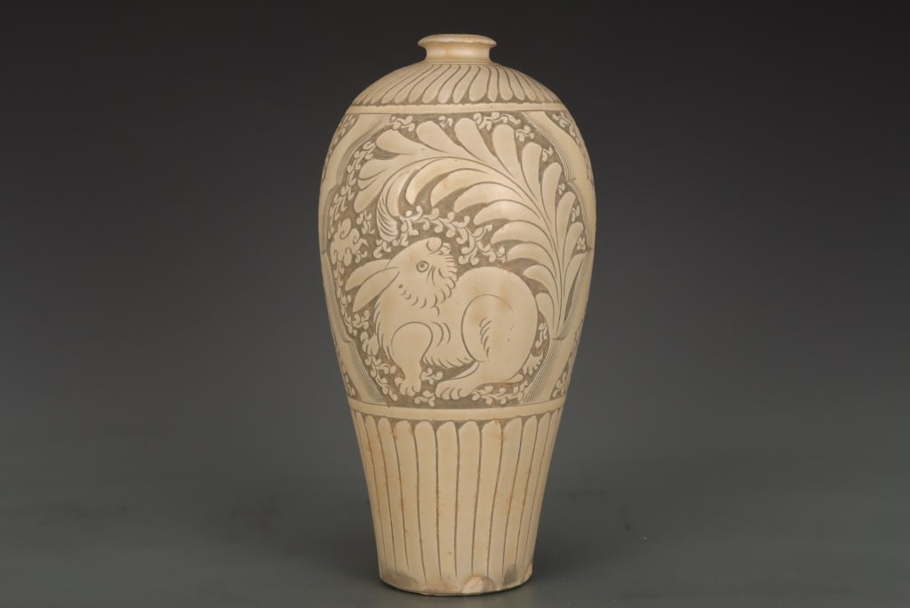 Classic Chinese Ceramic Meiping Vase (1 of 7)