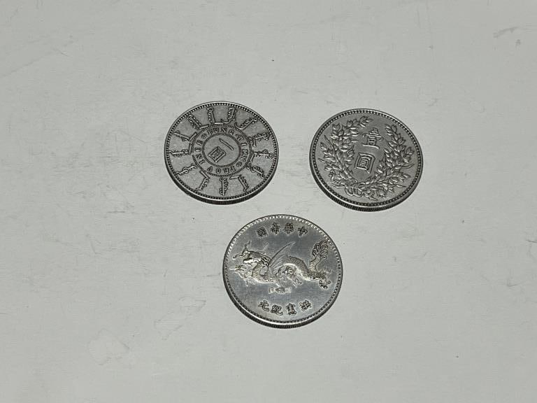Three Chinese Coins (1 of 1)