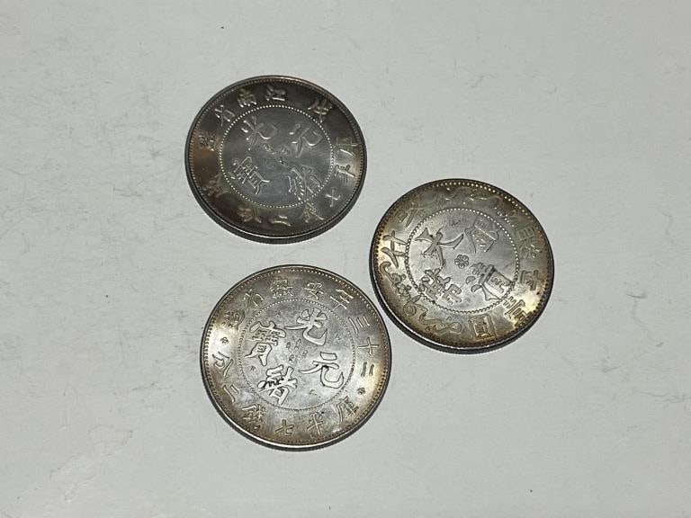 Three Chinese Coins (1 of 1)