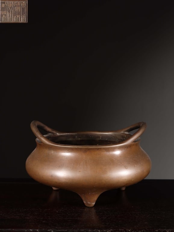 Chinese bronze tripod incense Burner,Mark (1 of 8)