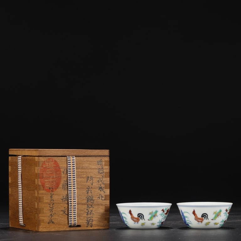 pair of Chinese doucai porcelain chicken cups,Mark (1 of 9)
