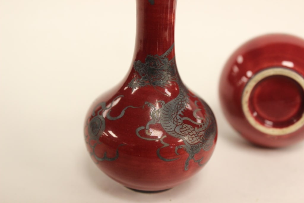 Asian Pear-shaped Ji Hong Bottle Vases with Dragon: Dimension : 3 1/2"H . Each vase has a globular, bulbous body tapering into a elongated, narrow cylindrical neck and finishing with a slightly flared rim, matching the classic Yuhuchunping (pear-shaped