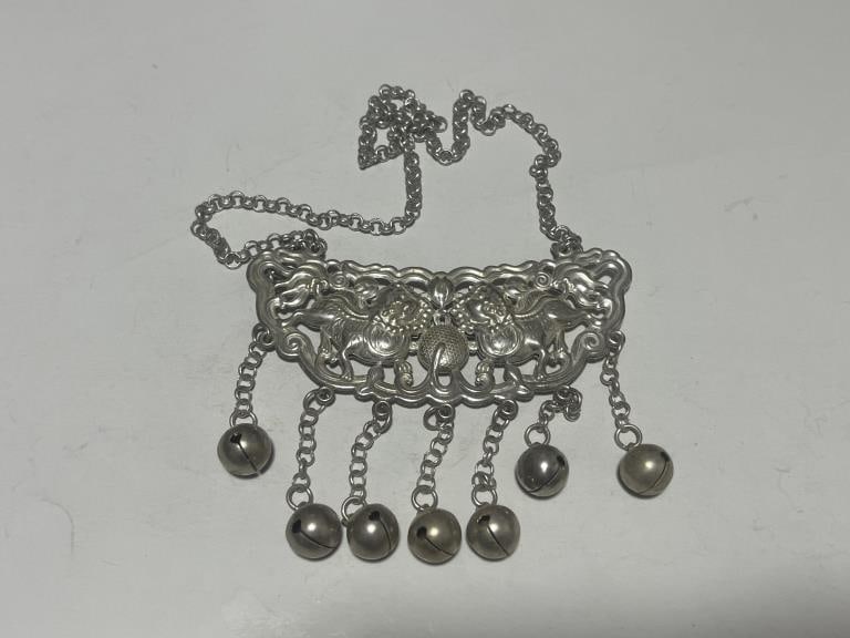 Chinese Longevity Lock necklace (1 of 2)