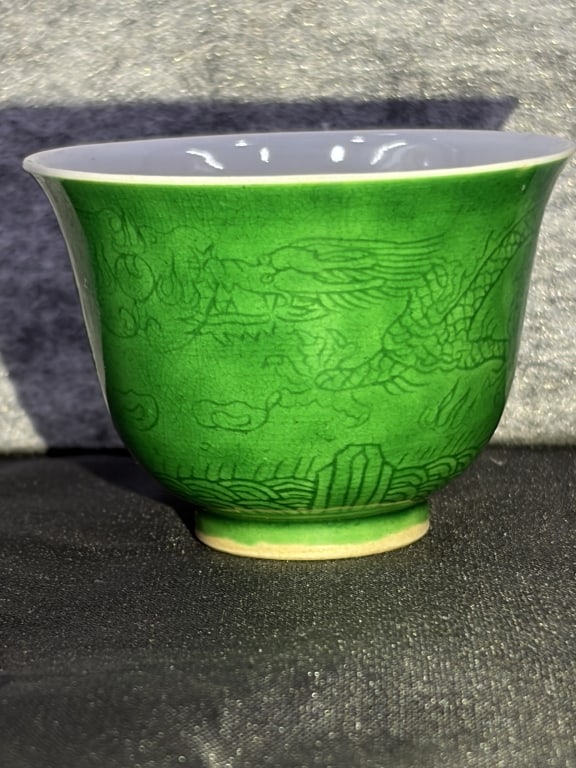Chinese lime-green enamel glazed Porcelain Teacup (1 of 4)