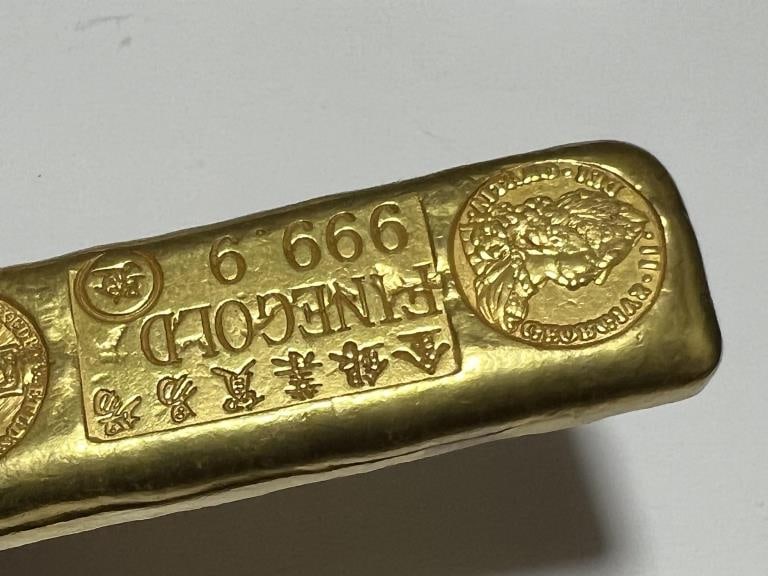 Chinese Ingot - 3