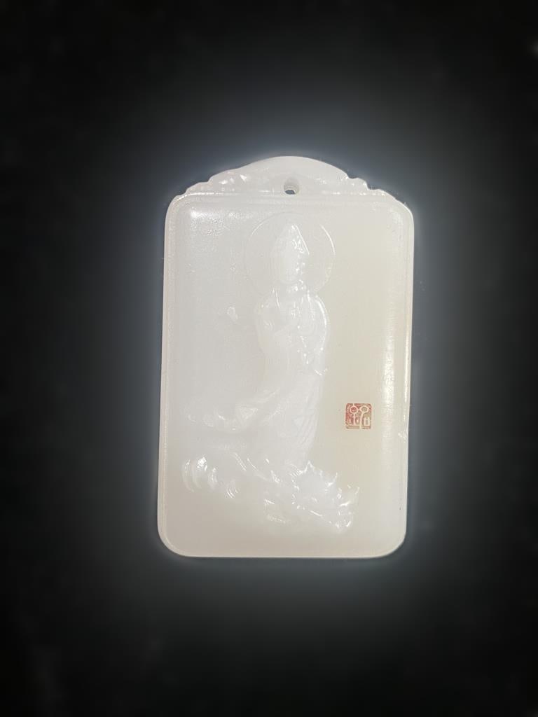 A Chinese Jade Carved Plaque (1 of 1)