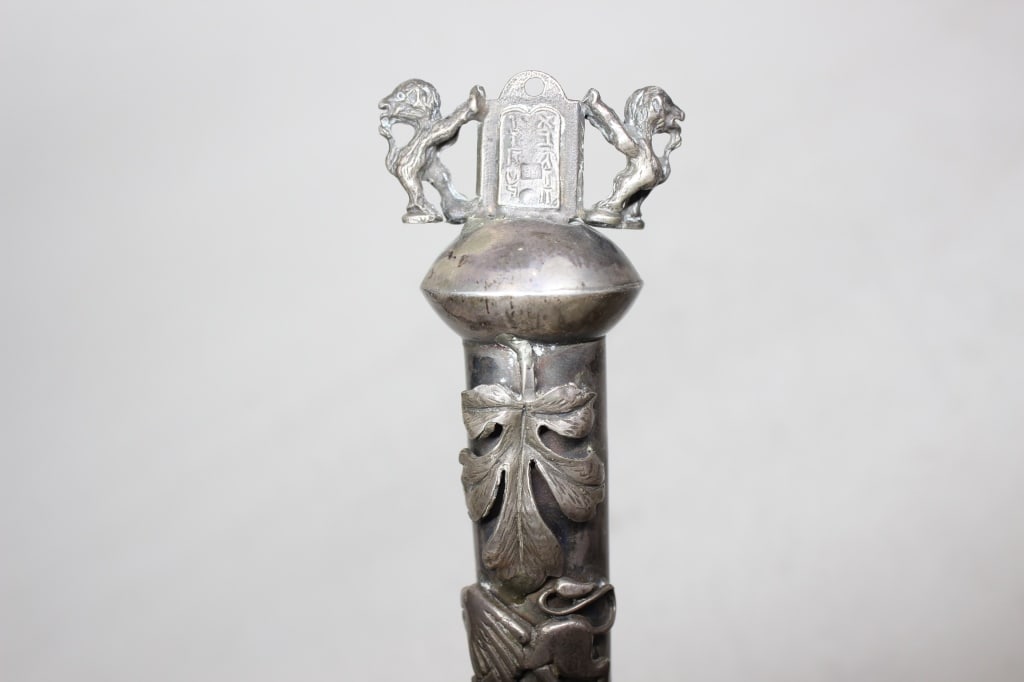 Russian Silver Torah Pointer w Hallmarks. - 2