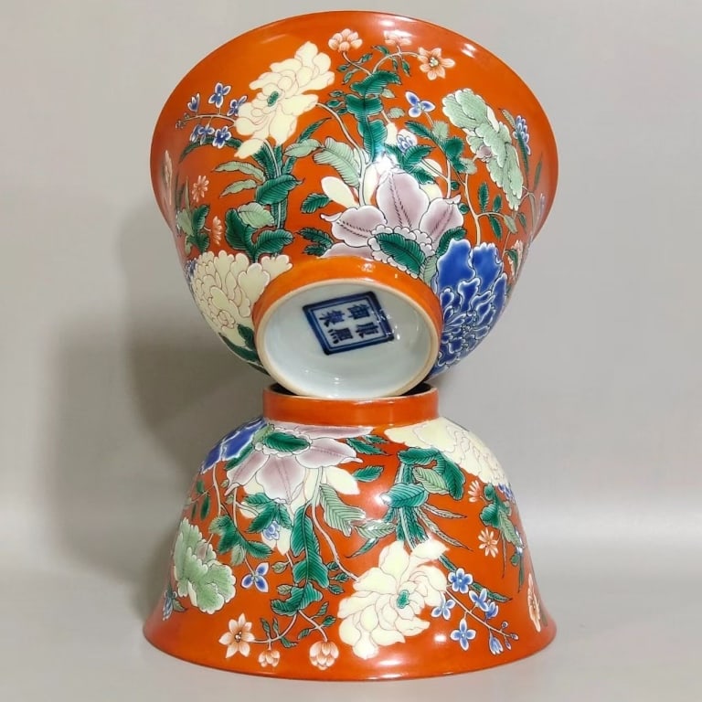 Pair of Chinese Glazed Porcelain Bowls,Mark: Dimension: 6.5cm H x 13cm w