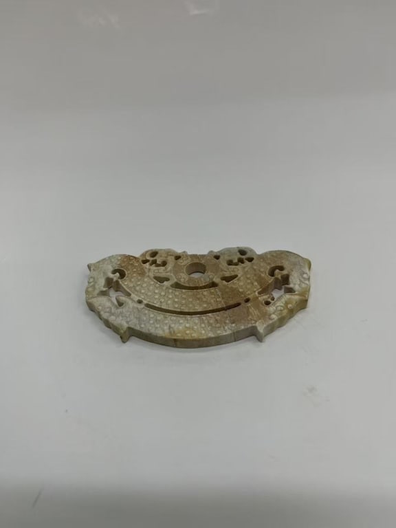 Jade Plaque - 2
