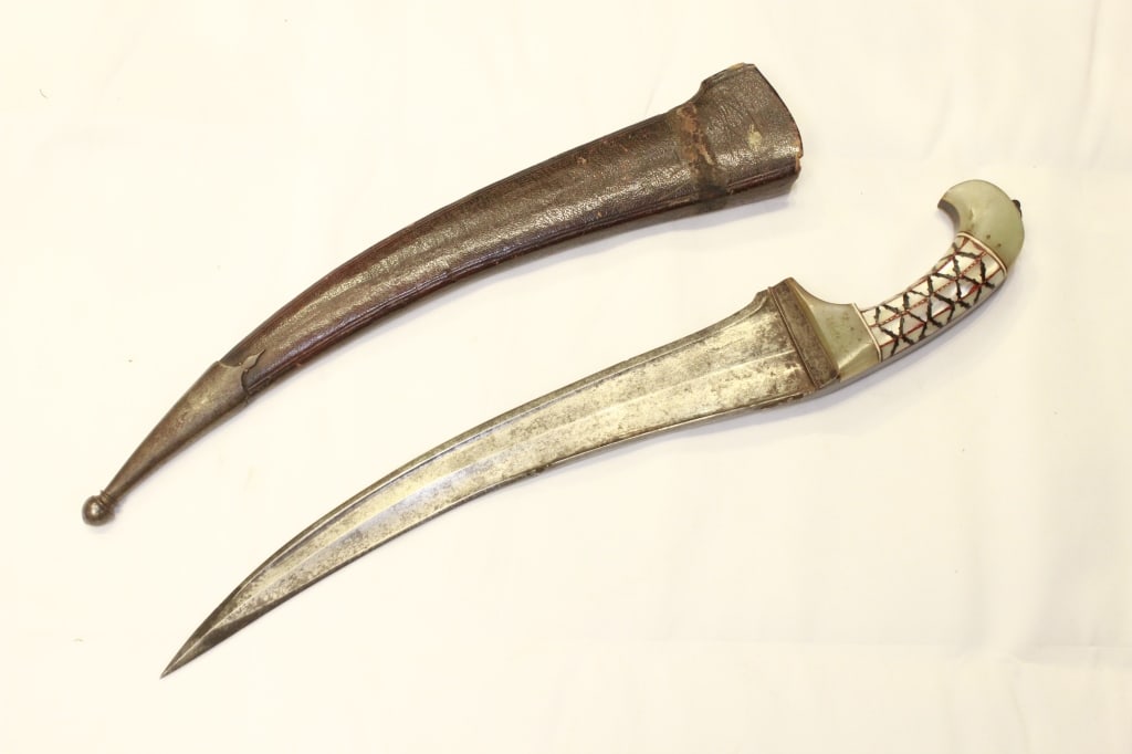 Antique Khanjar Dagger (1 of 10)