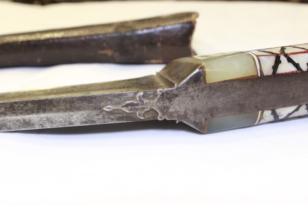 Antique Khanjar Dagger - 2