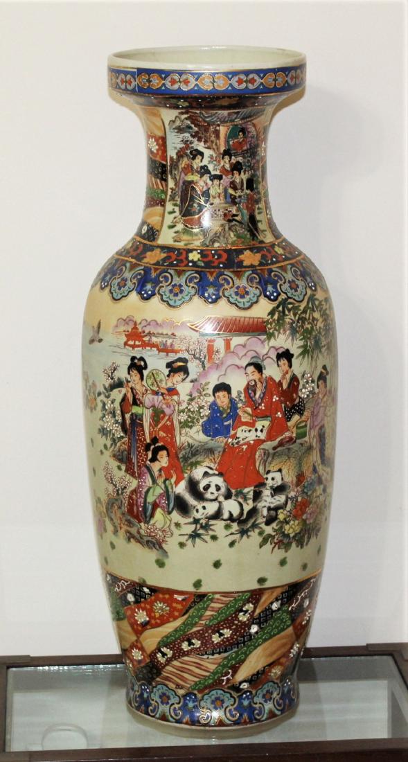 Vintage Satsuma Large Japanese Floor Vase 24" x 9"