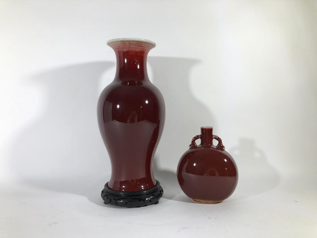Chinese Oxblood Jingdezhen Zhi Signed Vases (1 of 5)
