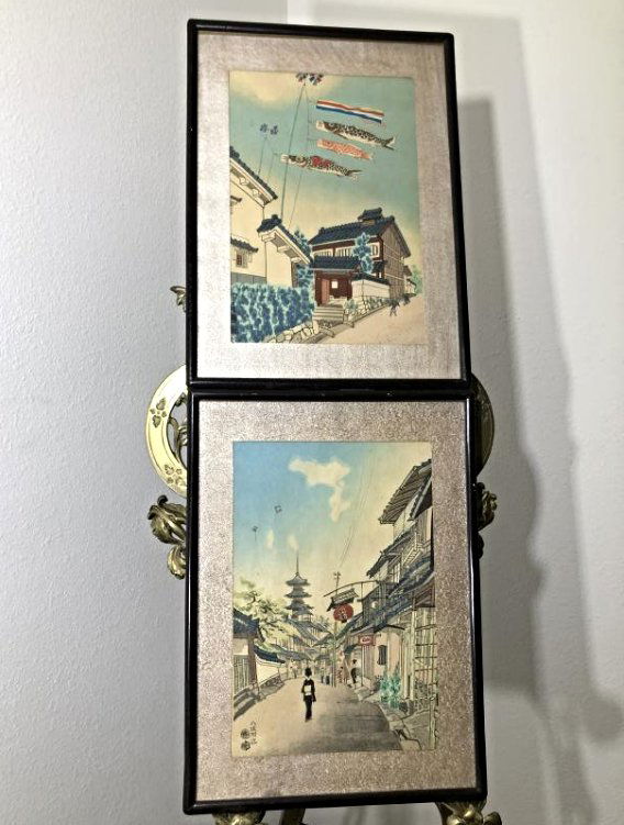 Lot of 4 Asian Prints and Drawings (1 of 7)