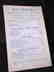 1881 Gilbert & Sullivan Opera program - 2
