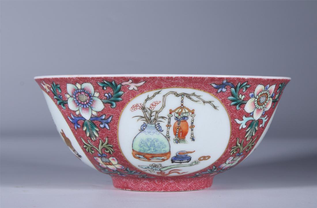 Famille Rose Bo Gu Bowl: D 15cm Height 6.2cm