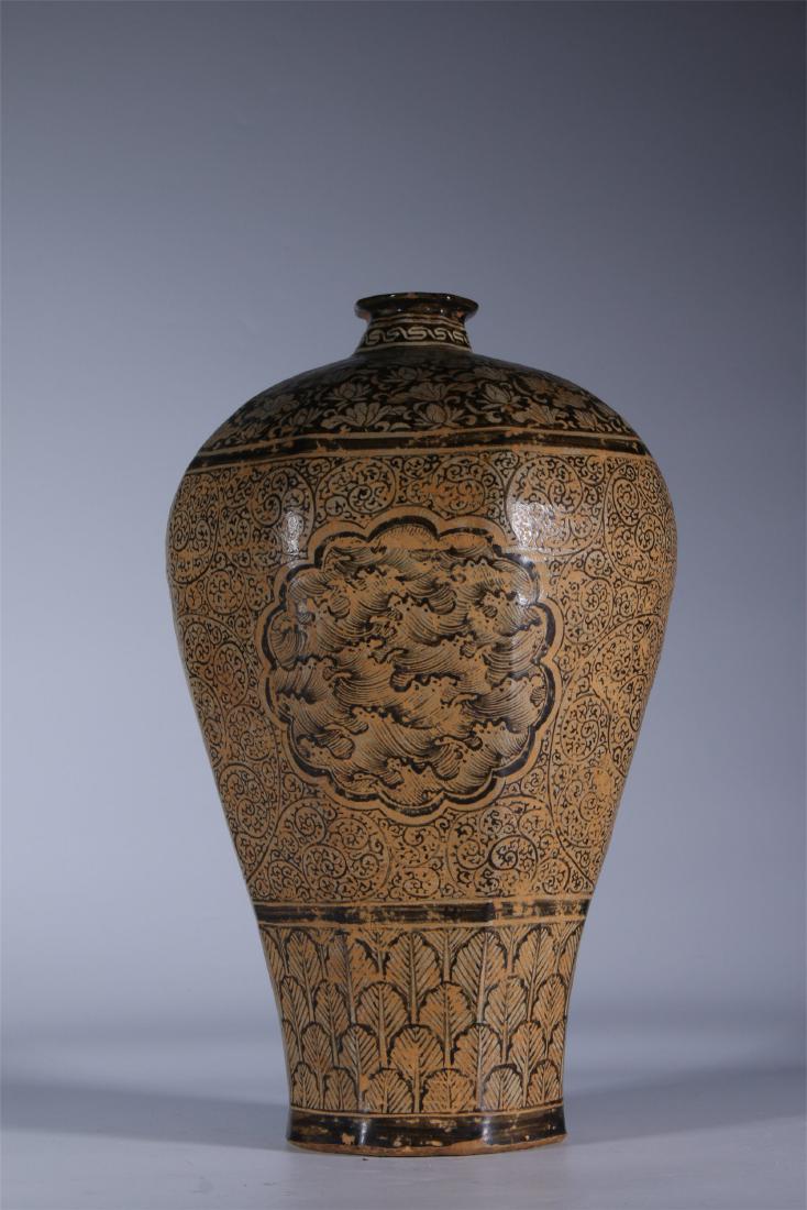 JI Zhou Yao Mei Ping Vase: Height 31cm Middle of Vase D 20cm