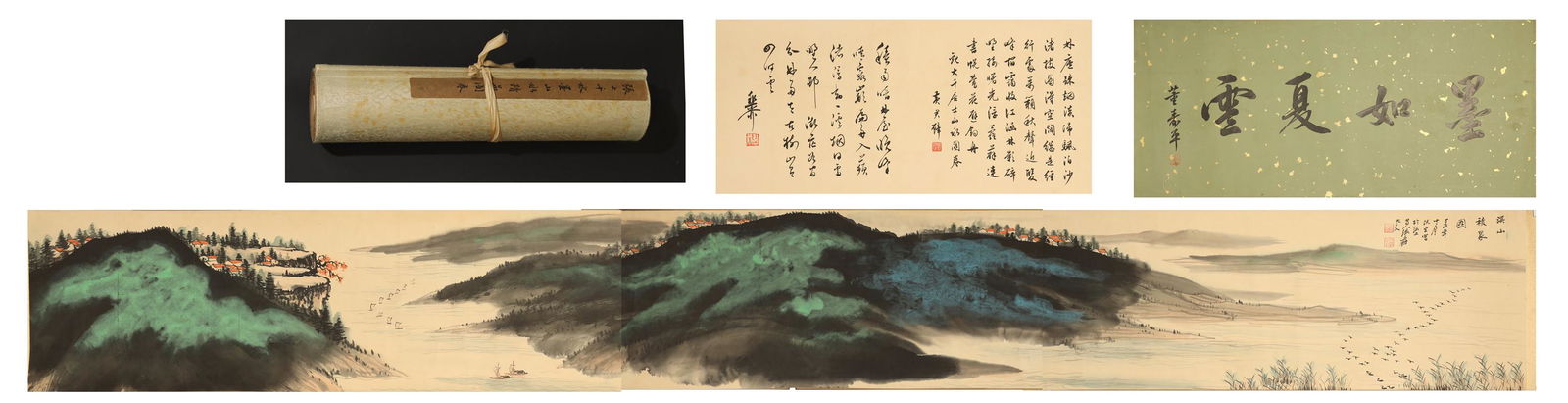 Zhang Daqian A Long Hanging Scroll (1 of 9)