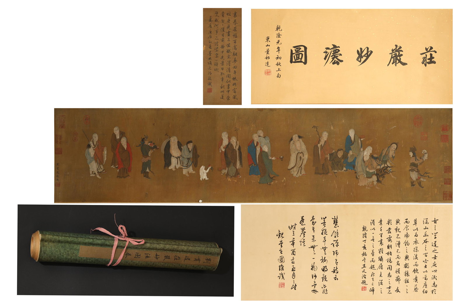 Liu Guandao, Eighteen Monks Painting (1 of 9)