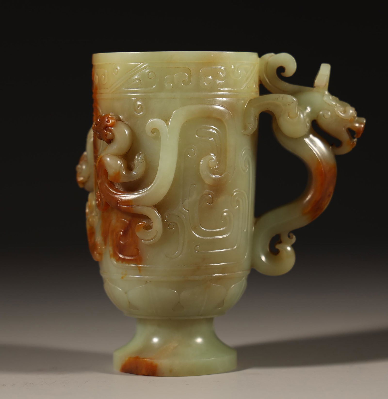 Yellow Jade Cup with Dragon: H: 10.5cm L: 9cm Cup Diam: 5.5cm