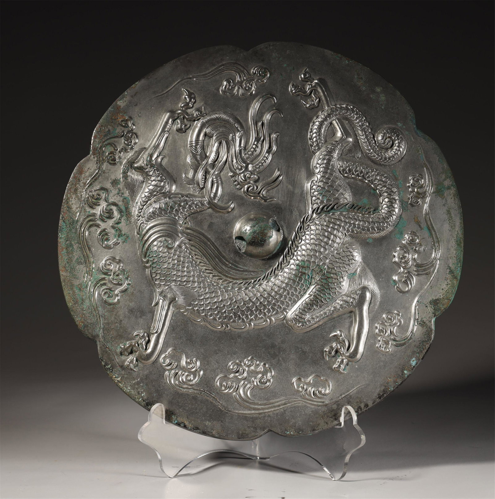 Bronze Mirror with Dragon Pattern (1 of 8)