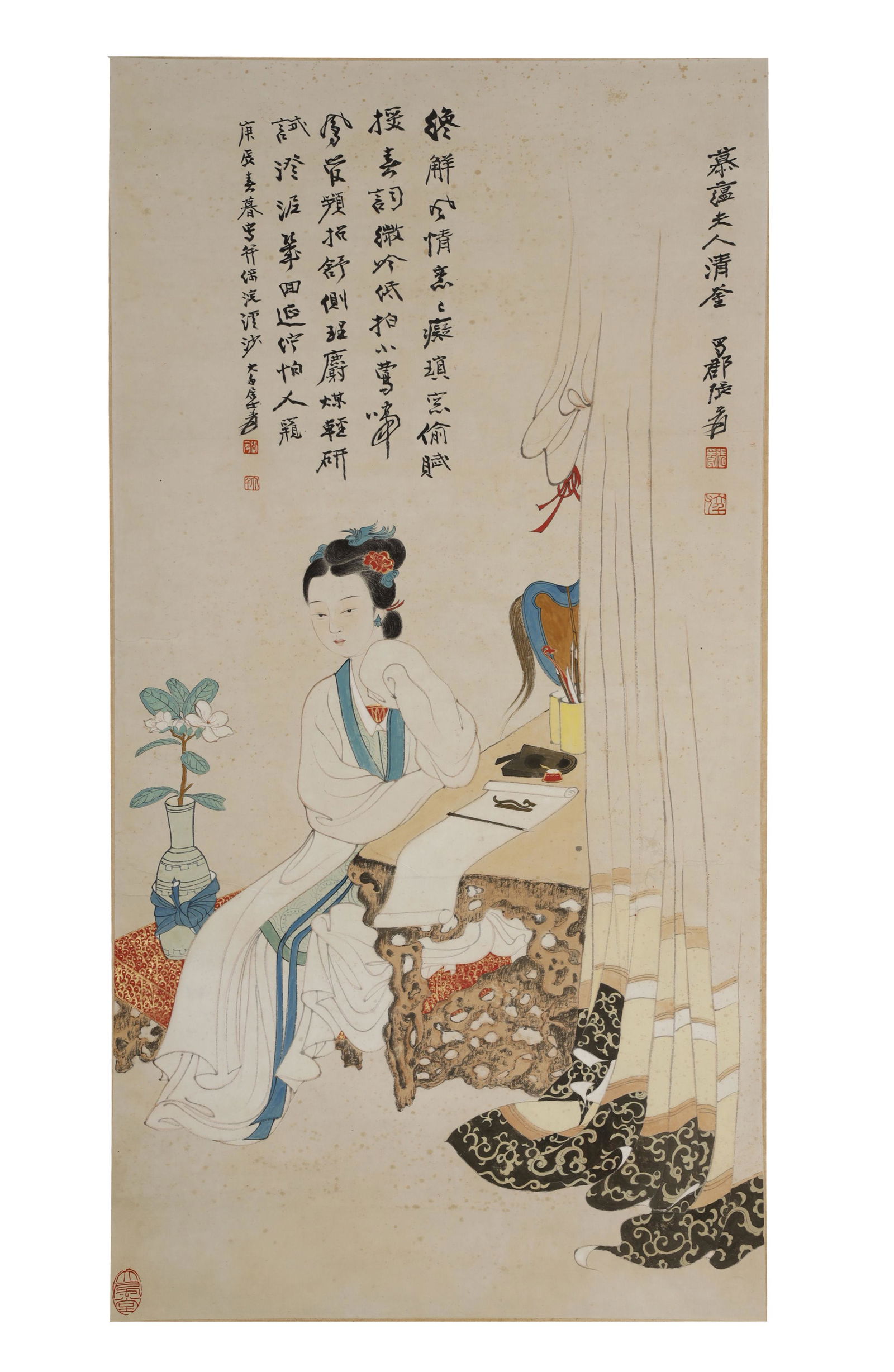 Zhang Daqian, Lady Painting (1 of 8)