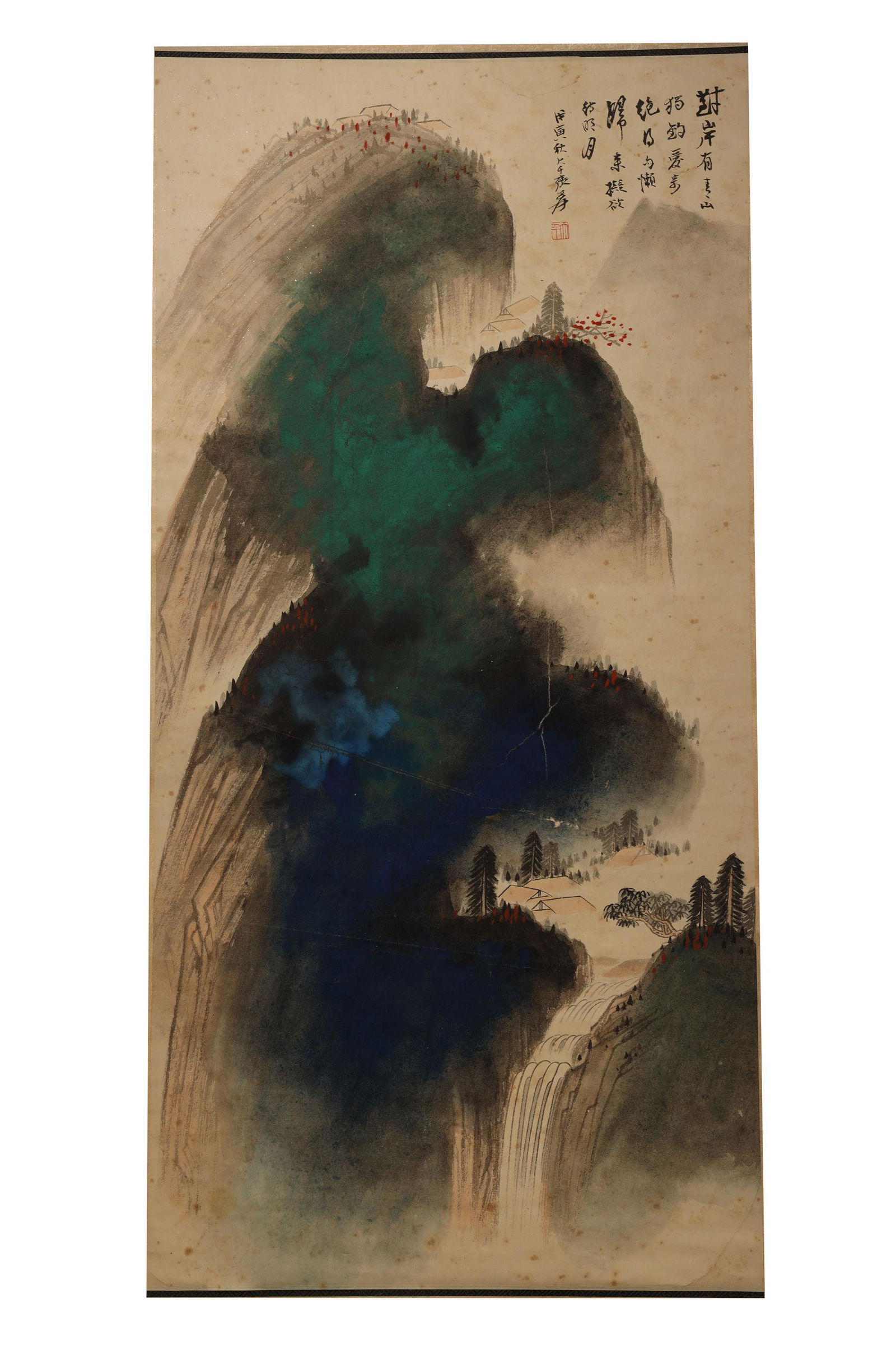 Zhang Daqian Landscape Painting (1 of 8)