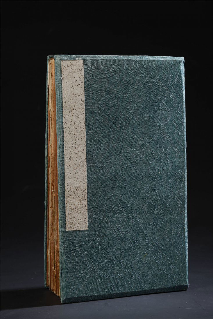 Wang Hunshan, Landscape Album (1 of 9)