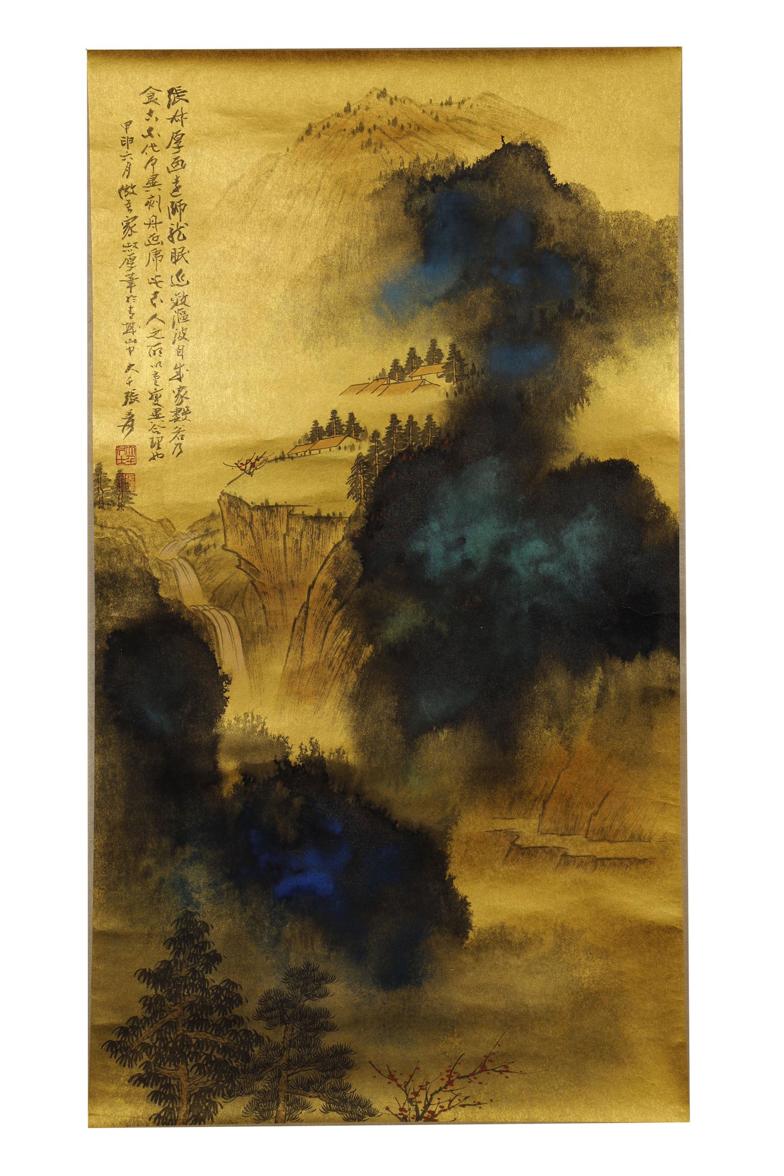 Zhang Daqian, Landscape Painting On Paper (1 of 8)