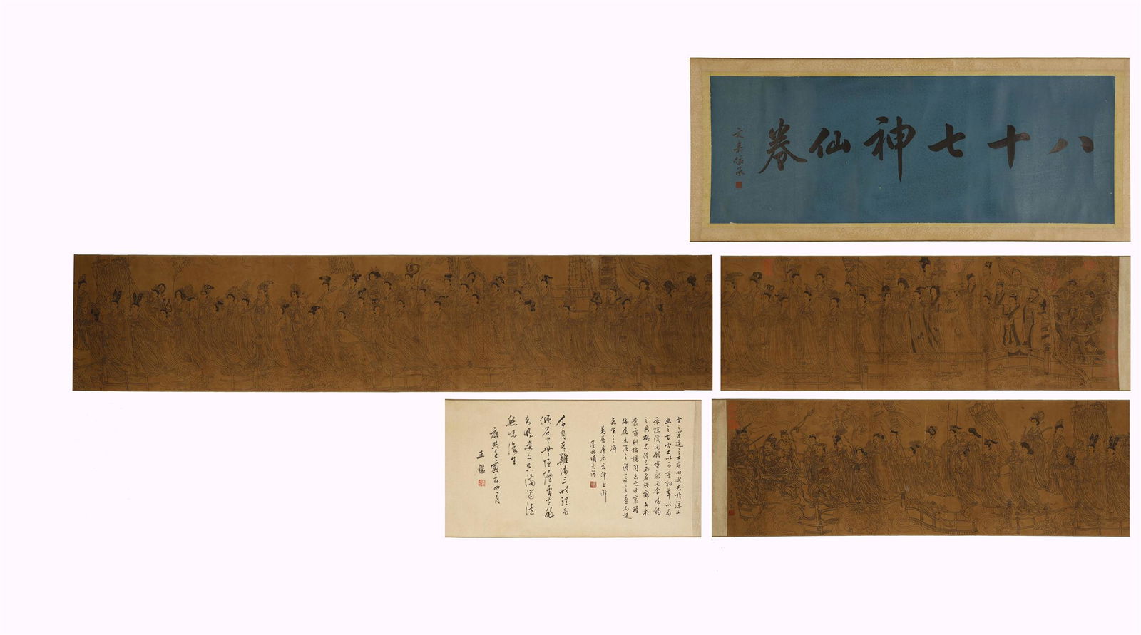 Wu Daozi, Eighty Seven immortals Painting Long Scroll (1 of 13)