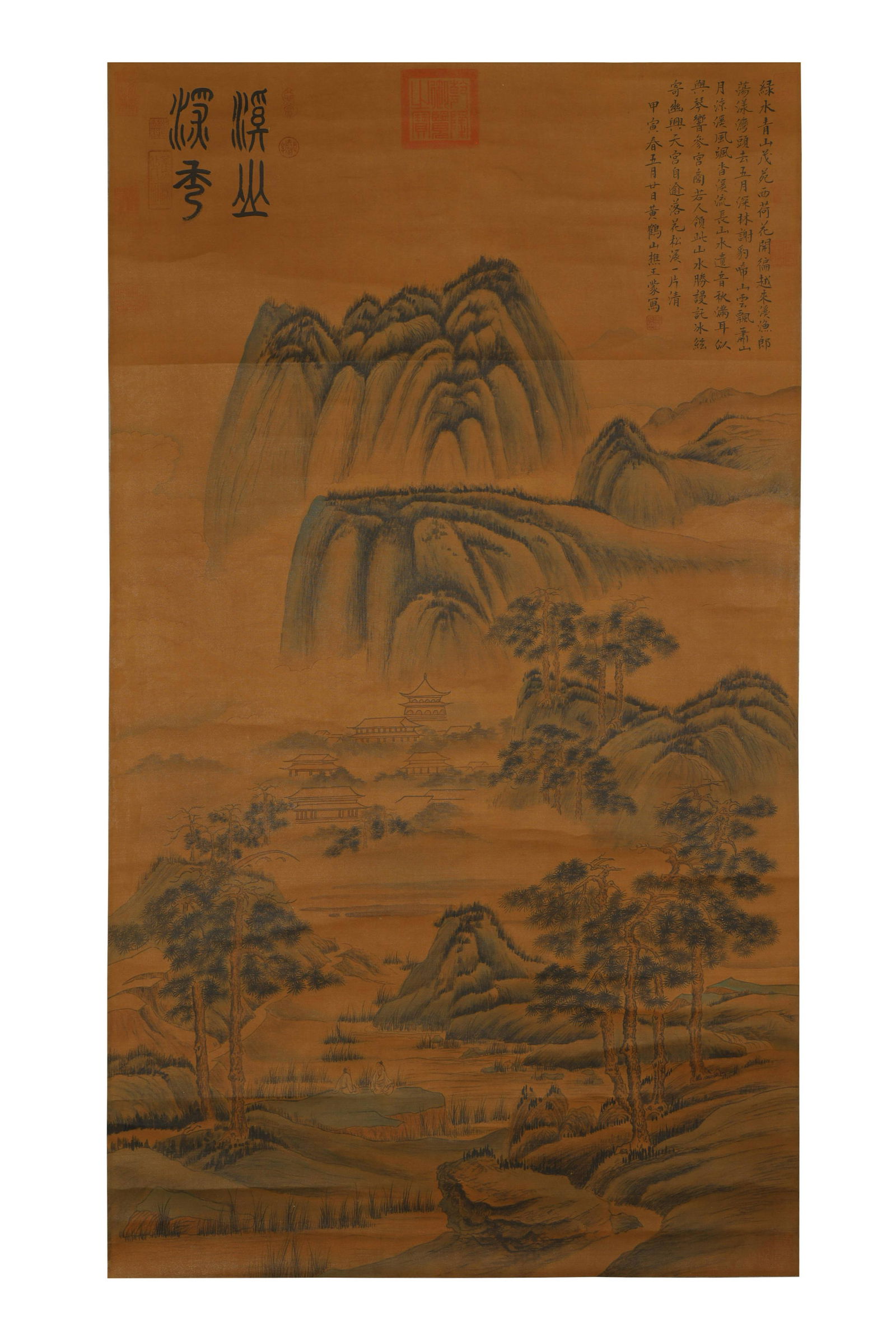 Wang Meng, Landscape on Silk with Scroll: L:115cm W:65cm