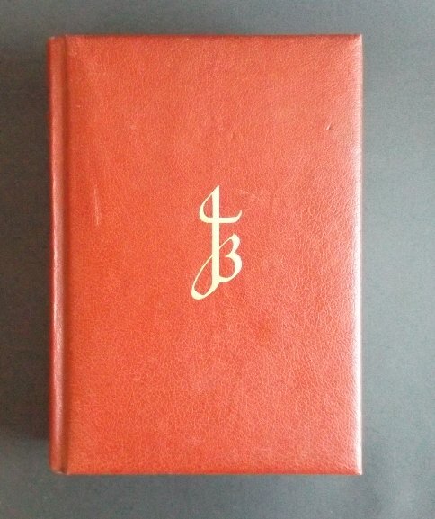 Jerusalem Bible, 1970, 1st Edition Salvador Dali Plates: "The Jerusalem Bible" [a new translation of Hebrew and Greek of Old and New Testaments into contemporary English]; First Edition with illustrations by Salvador Dali, published by Doubleday, New York i