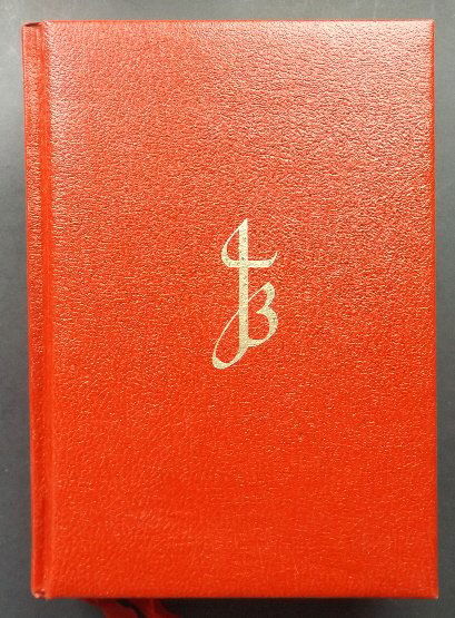 Jerusalem Bible, 1970, 1st Edition Salvador Dali Plates: "The Jerusalem Bible" [a new translation of Hebrew and Greek of Old and New Testaments into contemporary English]; First Edition with illustrations by Salvador Dali, published by Doubleday, New York i